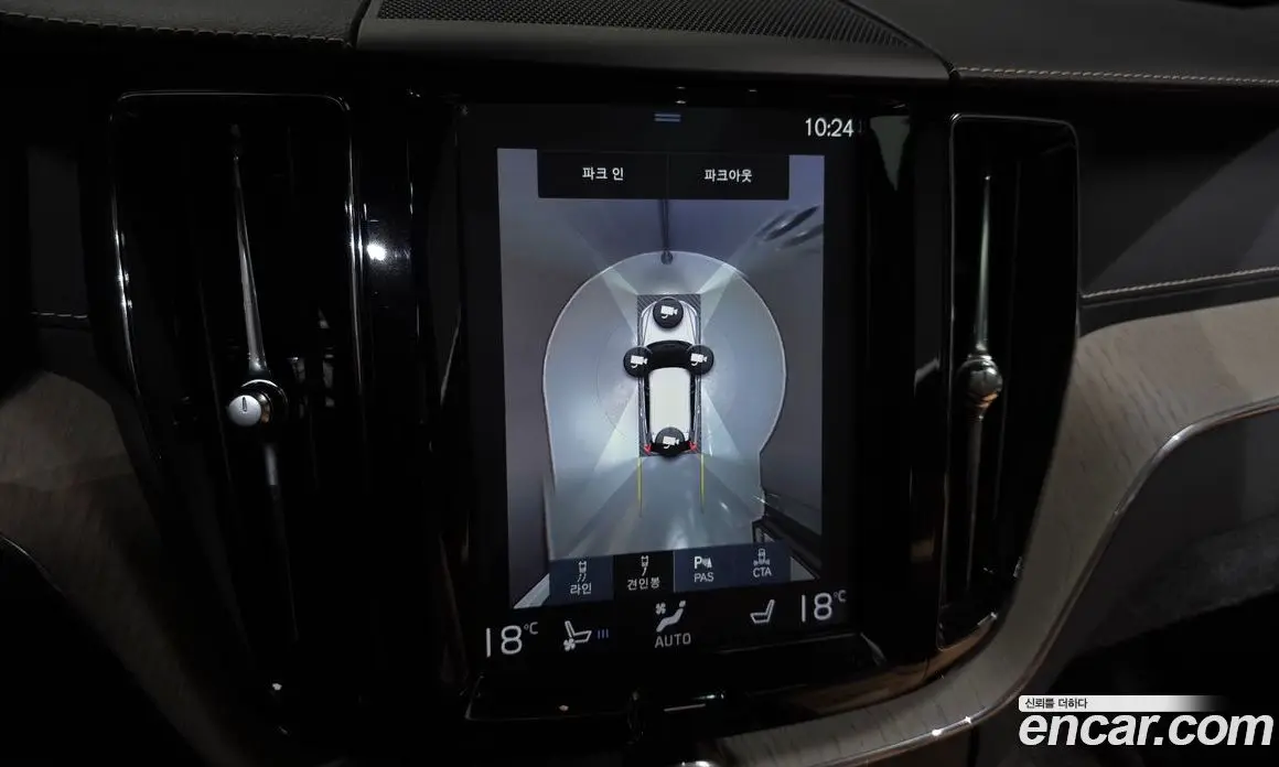 Volvo XC60 2019 2.0 автомат (гидро), фото 21 Volvo XC60 2019 2.0 автомат (гидро), фото 21