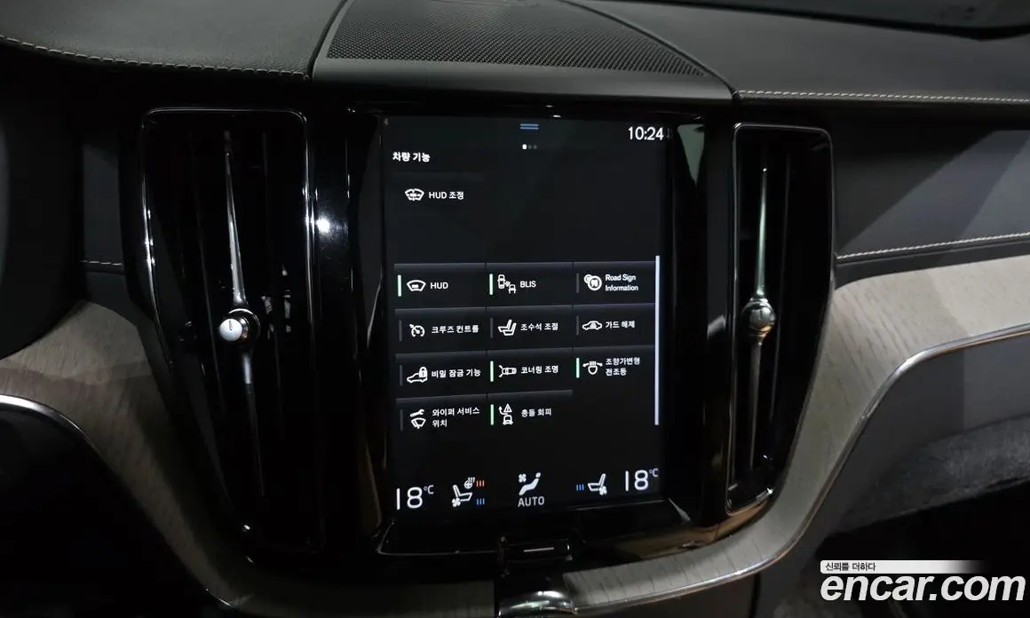 Volvo XC60 2019 2.0 автомат (гидро), фото 27 Volvo XC60 2019 2.0 автомат (гидро), фото 27