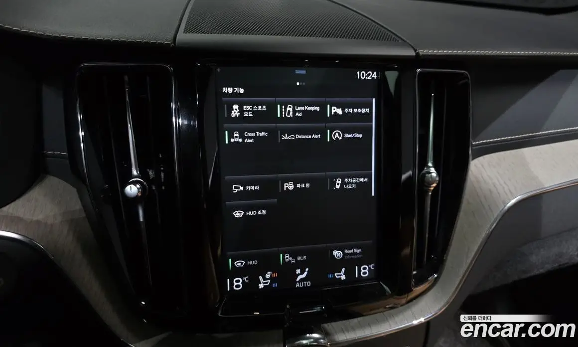 Volvo XC60 2019 2.0 автомат (гидро), фото 28 Volvo XC60 2019 2.0 автомат (гидро), фото 28