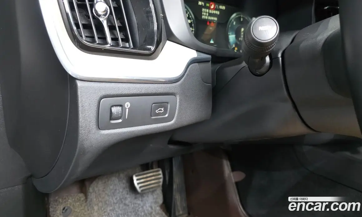 Volvo XC60 2019 2.0 автомат (гидро), фото 29 Volvo XC60 2019 2.0 автомат (гидро), фото 29