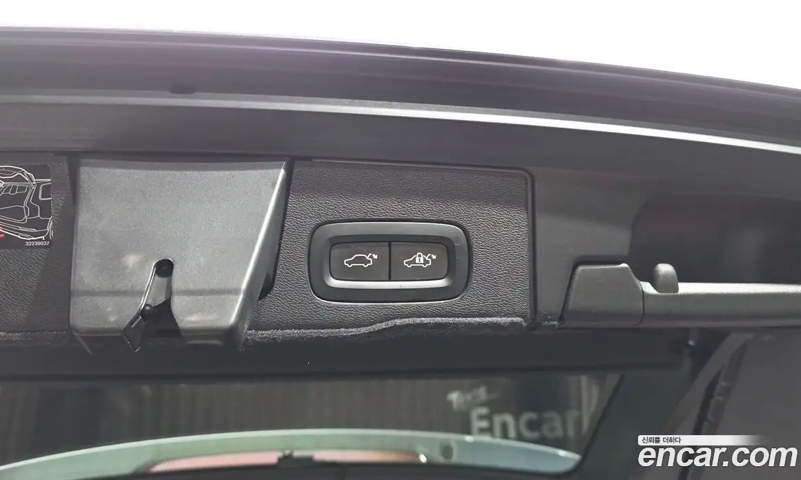 Volvo XC60 2019 2.0 автомат (гидро), фото 37 Volvo XC60 2019 2.0 автомат (гидро), фото 37