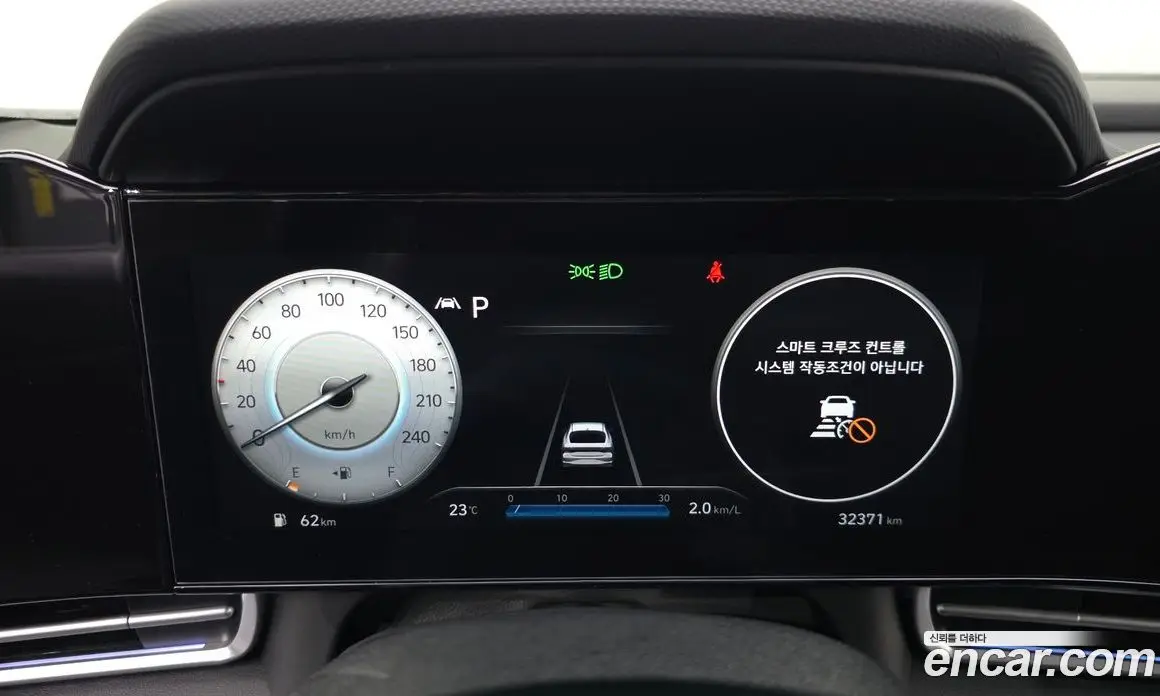 Hyundai Avante 2020 1.6 автомат (гидро), фото 8 Hyundai Avante 2020 1.6 автомат (гидро), фото 8