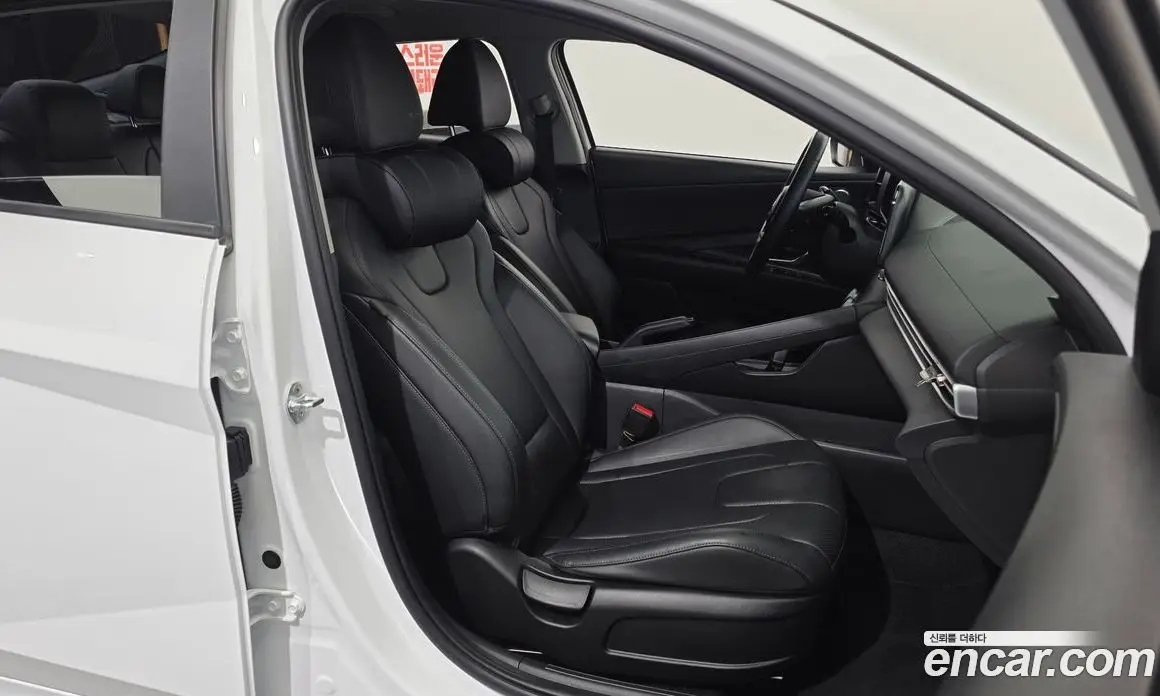 Hyundai Avante 2021 1.6 автомат (гидро), фото 16 Hyundai Avante 2021 1.6 автомат (гидро), фото 16