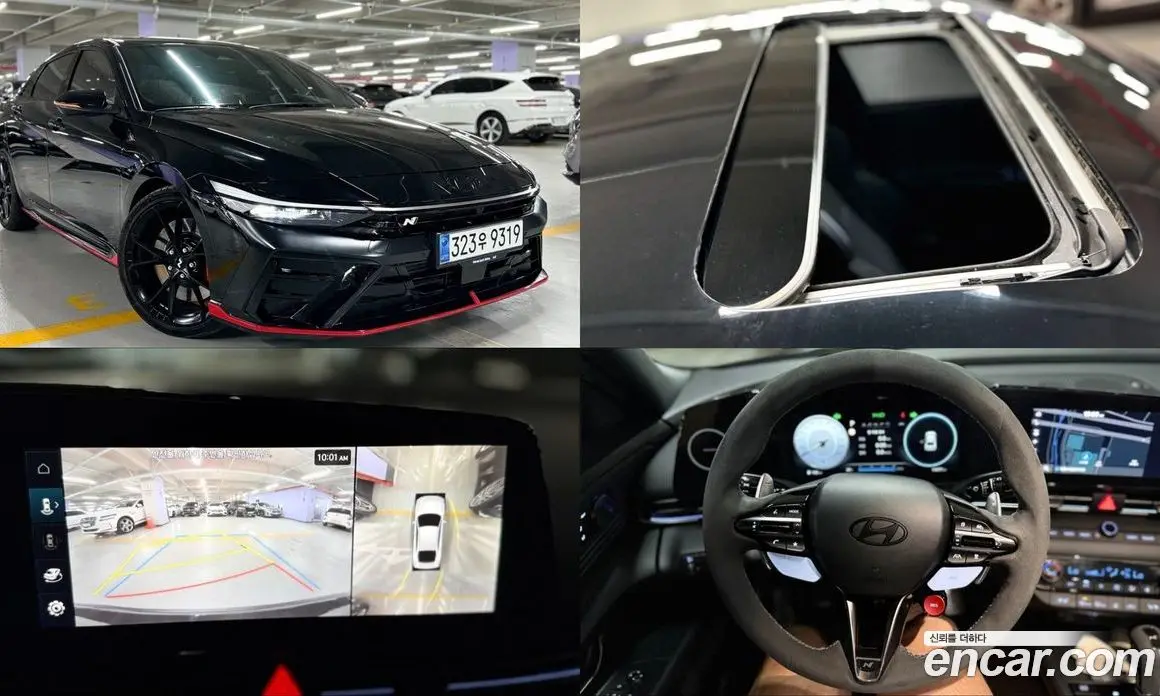 Hyundai Avante 2023 2.0 автомат (гидро), фото 1 Hyundai Avante 2023 2.0 автомат (гидро), фото 1