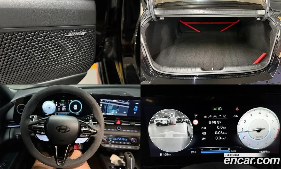 Hyundai Avante 2023 2.0 автомат (гидро), фото 14 Hyundai Avante 2023 2.0 автомат (гидро), фото 14