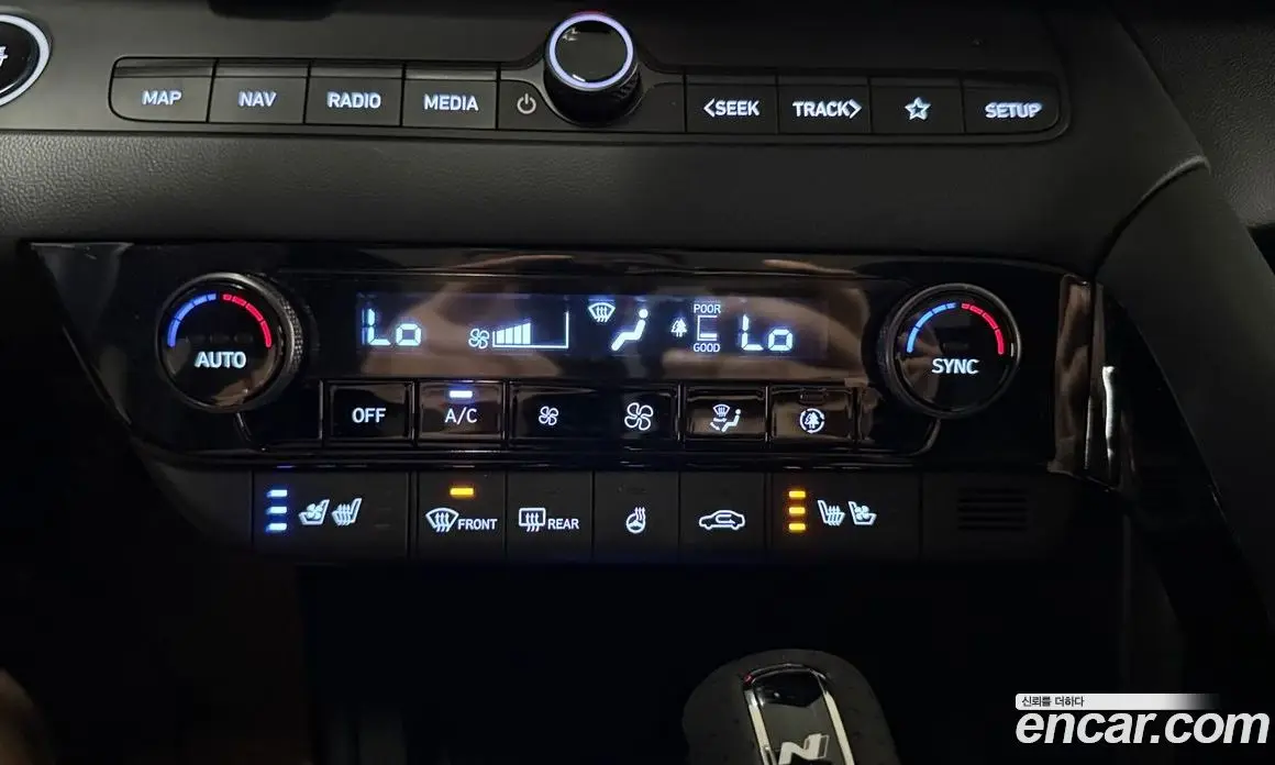 Hyundai Avante 2023 2.0 автомат (гидро), фото 16 Hyundai Avante 2023 2.0 автомат (гидро), фото 16