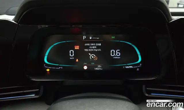 Hyundai Avante 2023 1.6 автомат (гидро), миниатюра 11 Hyundai Avante 2023 1.6 автомат (гидро), миниатюра 11