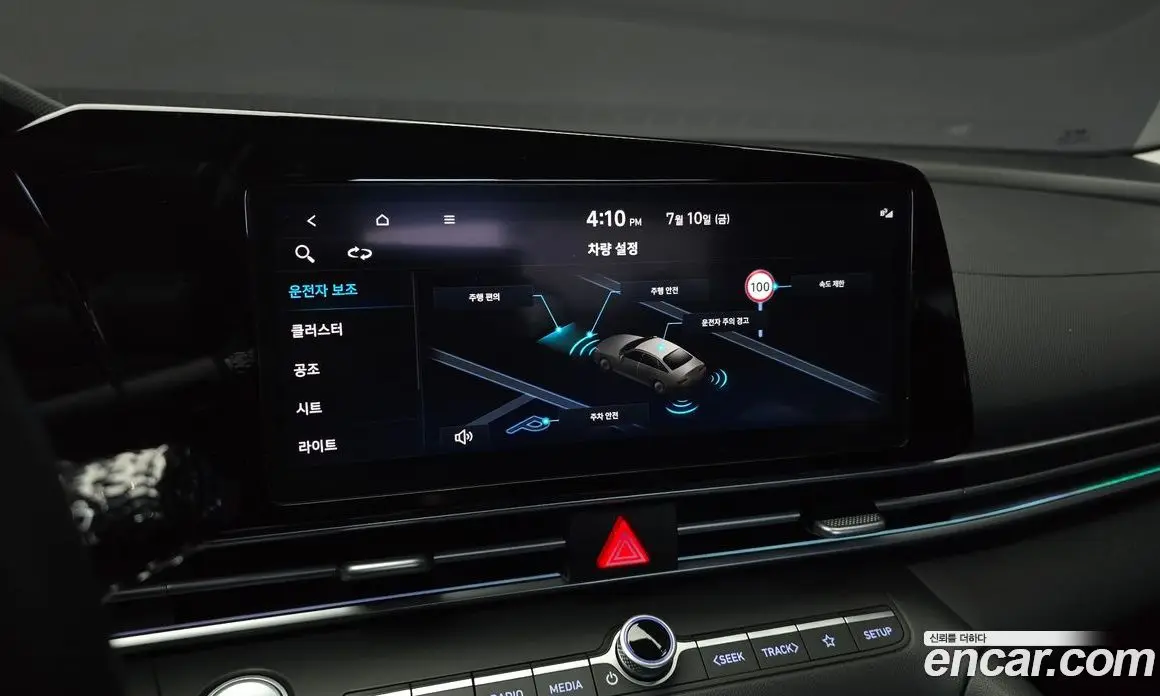 Hyundai Avante 2023 1.6 автомат (гидро), фото 16