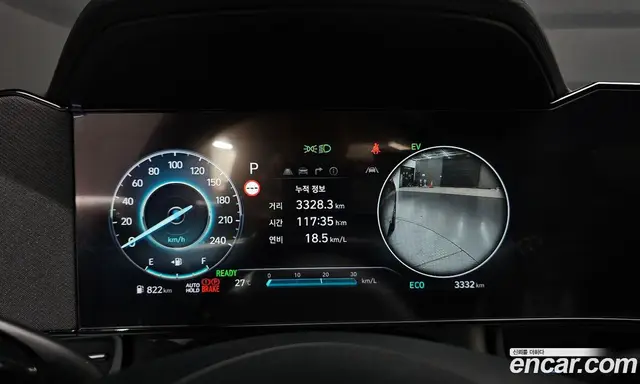 Hyundai Avante 2025 1.6 автомат (гидро), миниатюра 8 Hyundai Avante 2025 1.6 автомат (гидро), миниатюра 8