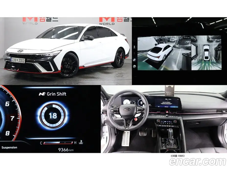 Hyundai Avante 2025 2.0 автомат (гидро), фото 1 Hyundai Avante 2025 2.0 автомат (гидро), фото 1