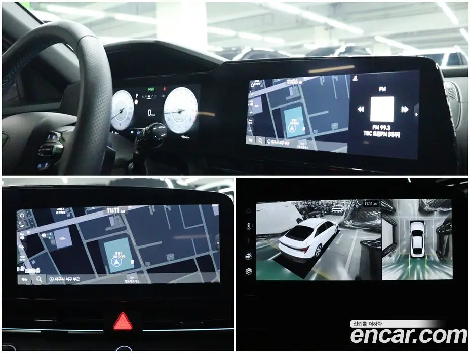Hyundai Avante 2025 2.0 автомат (гидро), фото 13 Hyundai Avante 2025 2.0 автомат (гидро), фото 13