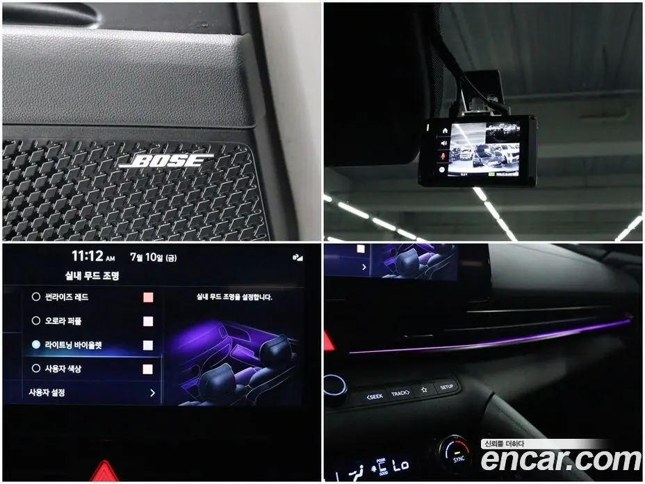 Hyundai Avante 2025 2.0 автомат (гидро), фото 17 Hyundai Avante 2025 2.0 автомат (гидро), фото 17