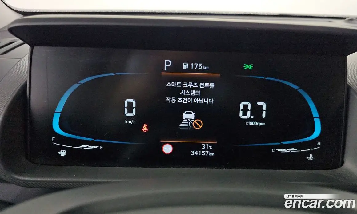 Hyundai Casper 2023 1.0 автомат (гидро), фото 8 Hyundai Casper 2023 1.0 автомат (гидро), фото 8