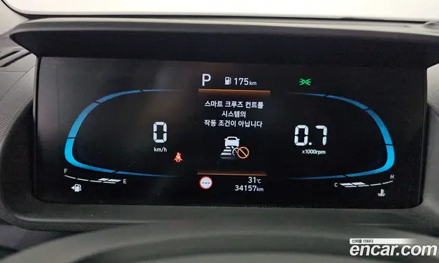 Hyundai Casper 2023 1.0 автомат (гидро), миниатюра 8 Hyundai Casper 2023 1.0 автомат (гидро), миниатюра 8
