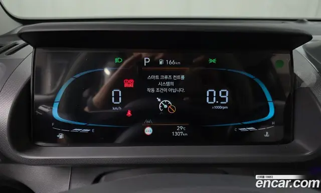 Hyundai Casper 2026 1.0 автомат (гидро), миниатюра 10 Hyundai Casper 2026 1.0 автомат (гидро), миниатюра 10