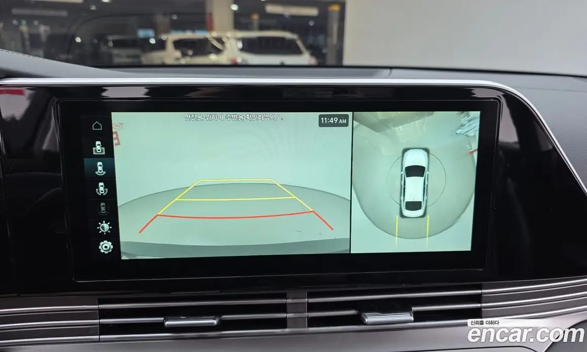 Hyundai Grandeur 2020 2.5 автомат (гидро), фото 15 Hyundai Grandeur 2020 2.5 автомат (гидро), фото 15
