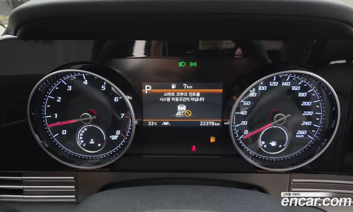 Hyundai Grandeur 2020 2.5 автомат (гидро), фото 8 Hyundai Grandeur 2020 2.5 автомат (гидро), фото 8