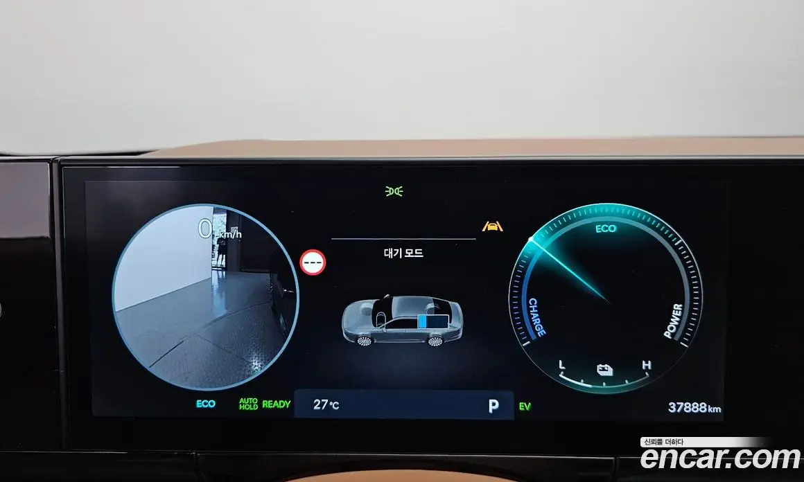 Hyundai Grandeur 2024 1.6 автомат (гидро), фото 8 Hyundai Grandeur 2024 1.6 автомат (гидро), фото 8