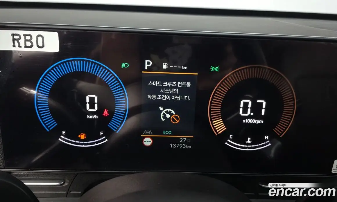 Hyundai Kona 2024 1.6 автомат (гидро), фото 11 Hyundai Kona 2024 1.6 автомат (гидро), фото 11