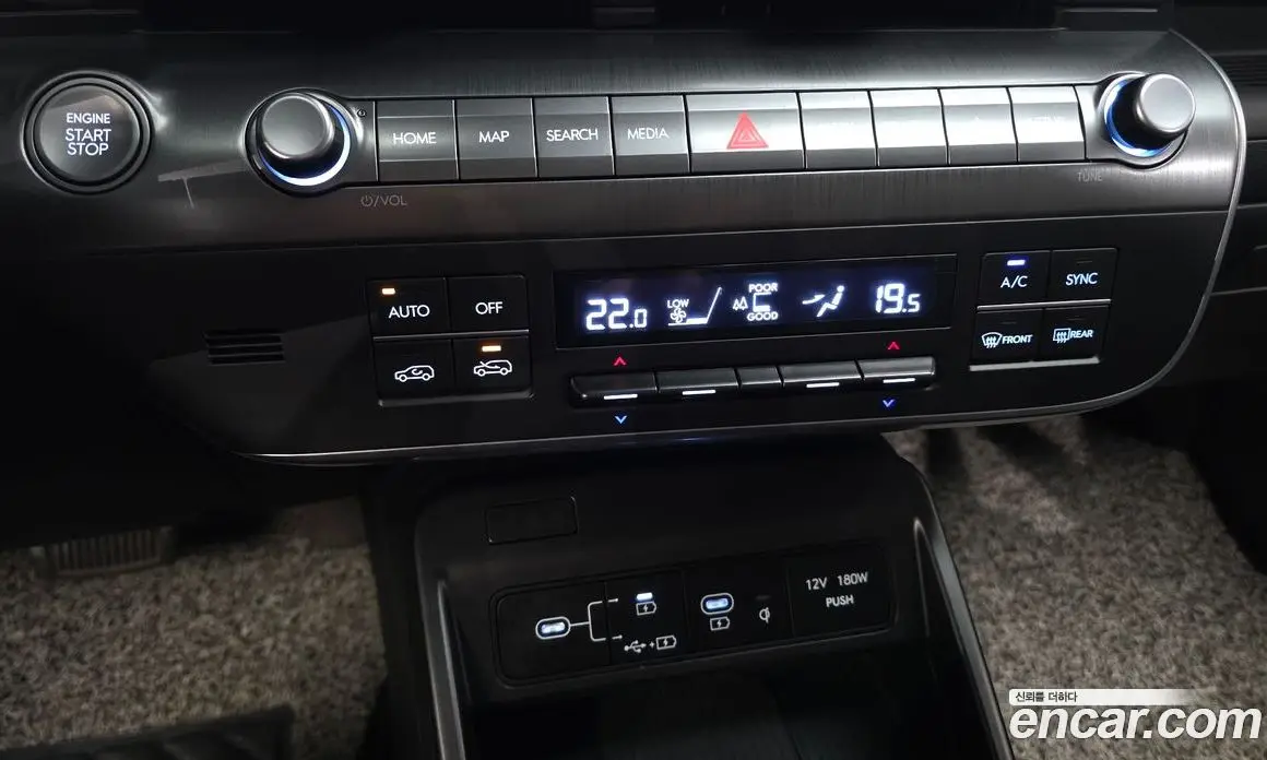 Hyundai Kona 2024 1.6 автомат (гидро), фото 23 Hyundai Kona 2024 1.6 автомат (гидро), фото 23
