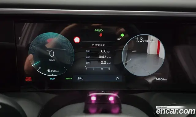 Hyundai Palisade 2025 2.5 автомат (гидро), миниатюра 11 Hyundai Palisade 2025 2.5 автомат (гидро), миниатюра 11