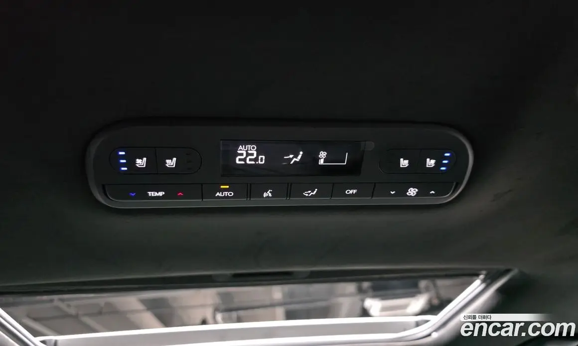 Hyundai Palisade 2025 2.5 автомат (гидро), фото 32 Hyundai Palisade 2025 2.5 автомат (гидро), фото 32