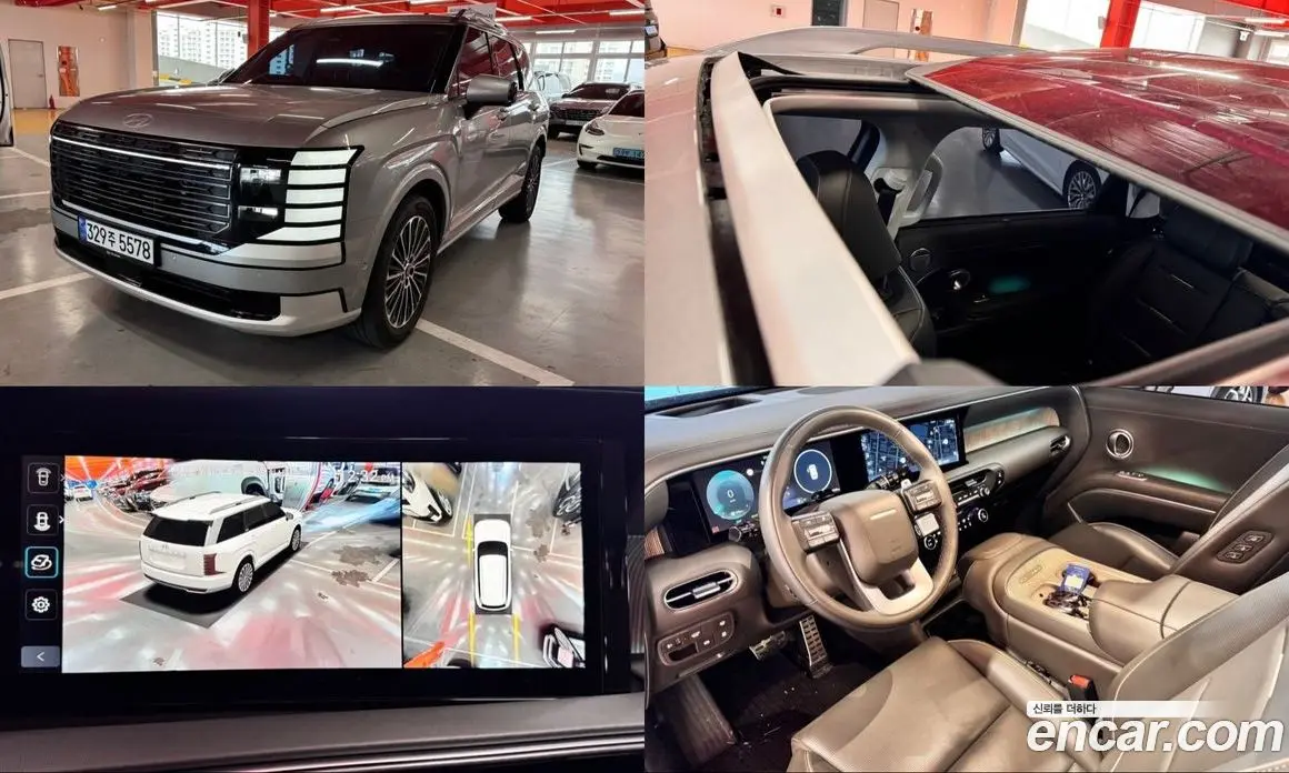 Hyundai Palisade 2025 2.5 автомат (гидро), фото 1 Hyundai Palisade 2025 2.5 автомат (гидро), фото 1
