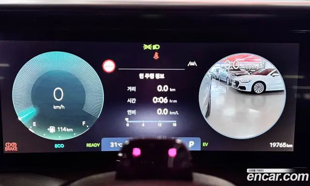 Hyundai Palisade 2025 2.5 автомат (гидро), миниатюра 11 Hyundai Palisade 2025 2.5 автомат (гидро), миниатюра 11