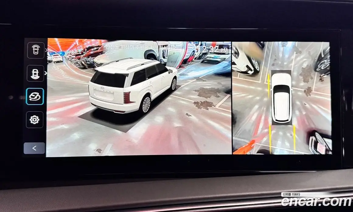 Hyundai Palisade 2025 2.5 автомат (гидро), фото 13 Hyundai Palisade 2025 2.5 автомат (гидро), фото 13
