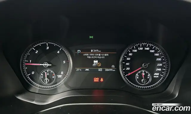 Hyundai Santa Fe 2022 2.2 автомат (гидро), миниатюра 11 Hyundai Santa Fe 2022 2.2 автомат (гидро), миниатюра 11