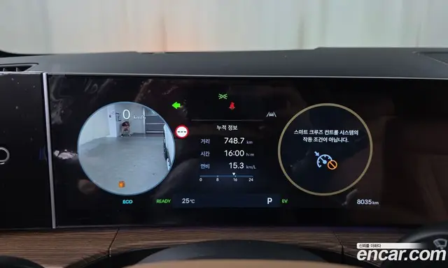 Hyundai Santa Fe 2024 1.6 автомат (гидро), миниатюра 11 Hyundai Santa Fe 2024 1.6 автомат (гидро), миниатюра 11