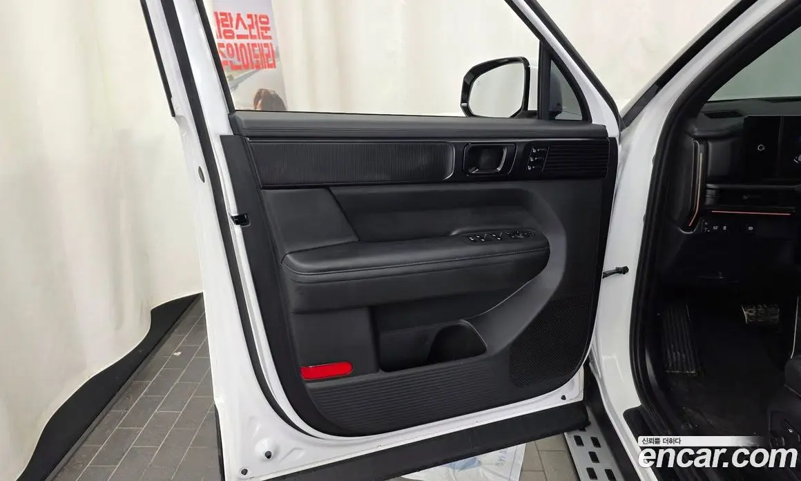 Hyundai Santa Fe 2024 2.5 автомат (гидро), фото 14 Hyundai Santa Fe 2024 2.5 автомат (гидро), фото 14