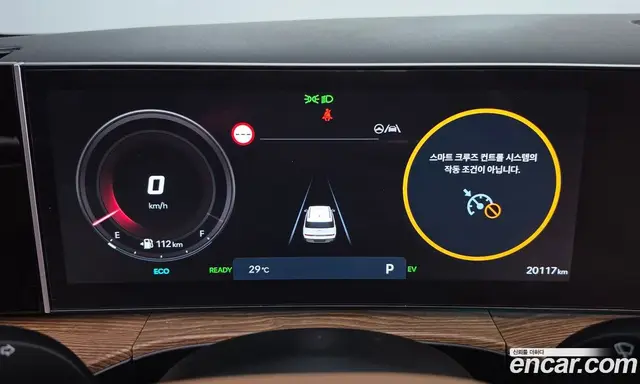 Hyundai Santa Fe 2024 1.6 автомат (гидро), миниатюра 8 Hyundai Santa Fe 2024 1.6 автомат (гидро), миниатюра 8