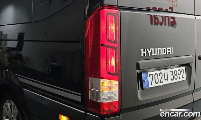 Hyundai Solati 2020 2.5 автомат (гидро), миниатюра 9 Hyundai Solati 2020 2.5 автомат (гидро), миниатюра 9