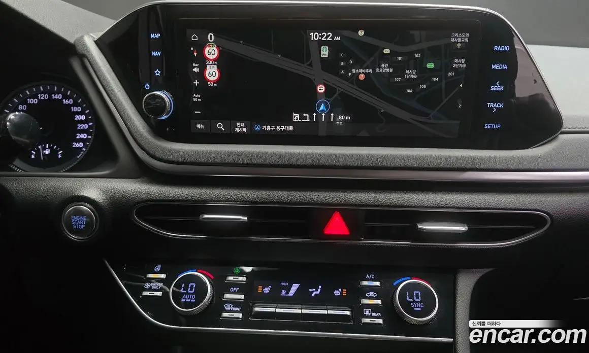 Hyundai Sonata 2022 2.0 автомат (гидро), фото 16 Hyundai Sonata 2022 2.0 автомат (гидро), фото 16