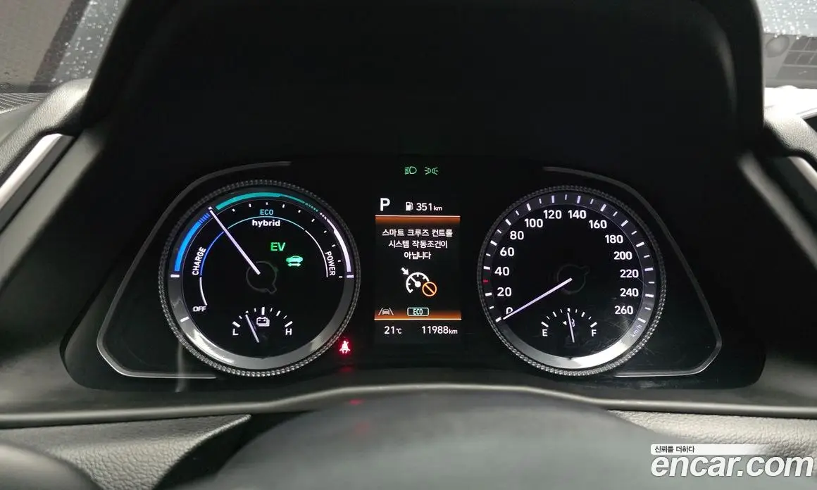 Hyundai Sonata 2022 2.0 автомат (гидро), фото 8 Hyundai Sonata 2022 2.0 автомат (гидро), фото 8