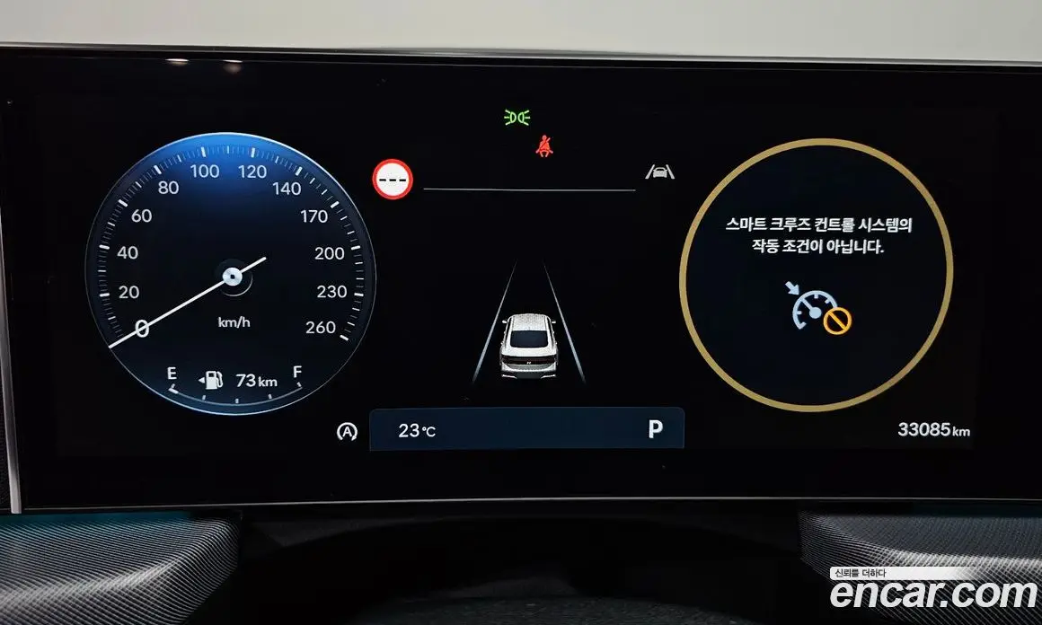 Hyundai Sonata 2023 2.0 автомат (гидро), фото 11 Hyundai Sonata 2023 2.0 автомат (гидро), фото 11