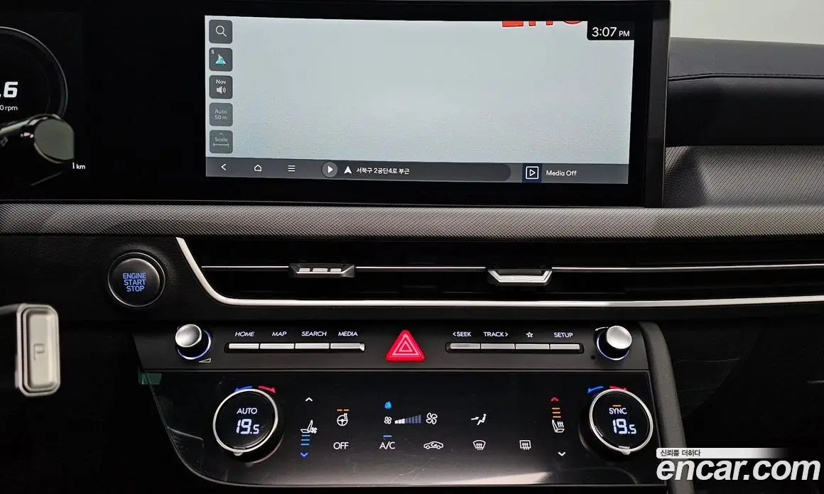 Hyundai Sonata 2024 2.0 автомат (гидро), фото 15 Hyundai Sonata 2024 2.0 автомат (гидро), фото 15