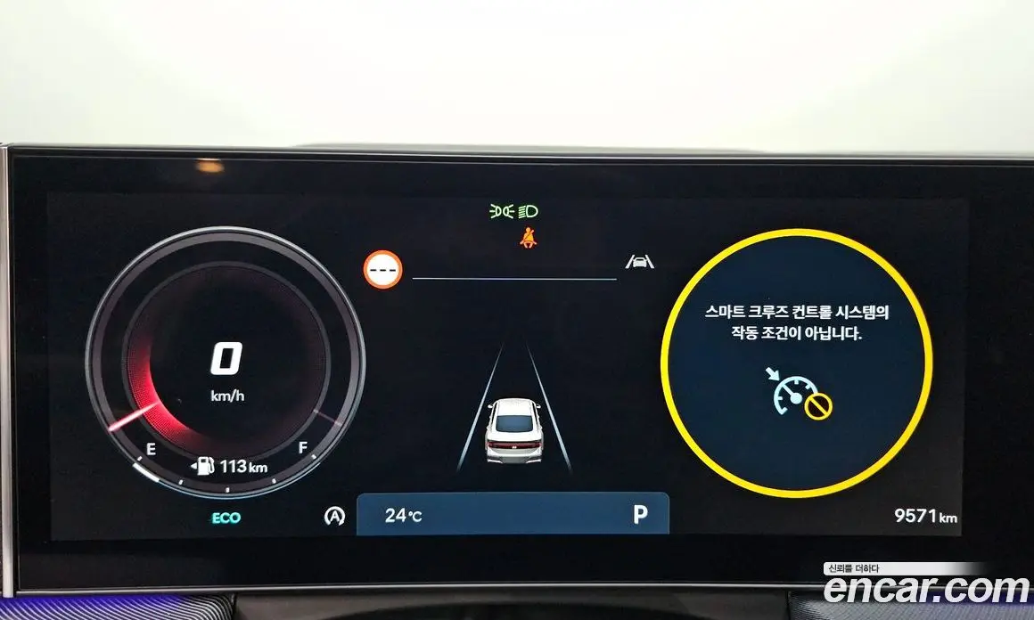 Hyundai Sonata 2024 2.0 автомат (гидро), фото 8 Hyundai Sonata 2024 2.0 автомат (гидро), фото 8
