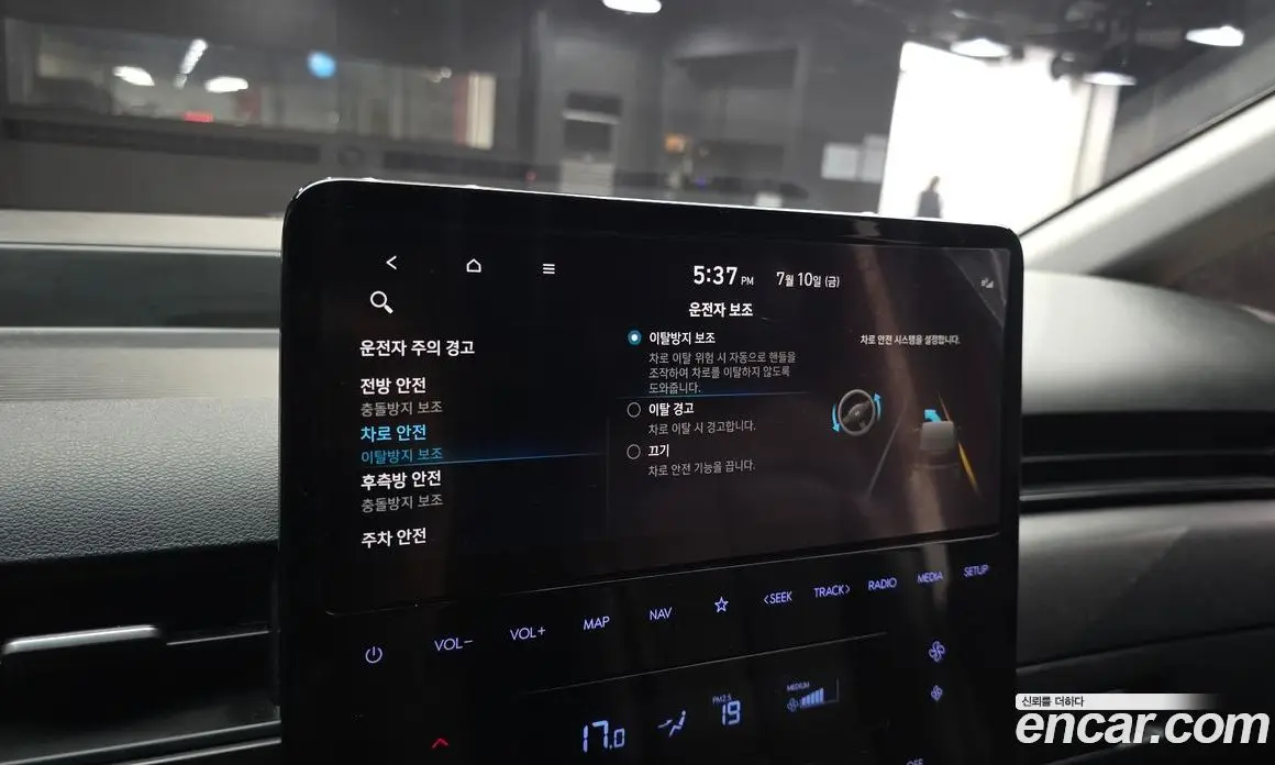 Hyundai Staria 2021 3.5 автомат (гидро), фото 23 Hyundai Staria 2021 3.5 автомат (гидро), фото 23