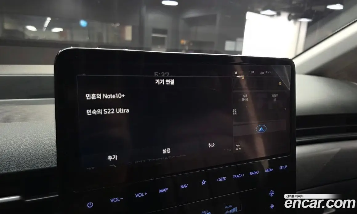 Hyundai Staria 2021 3.5 автомат (гидро), фото 31 Hyundai Staria 2021 3.5 автомат (гидро), фото 31