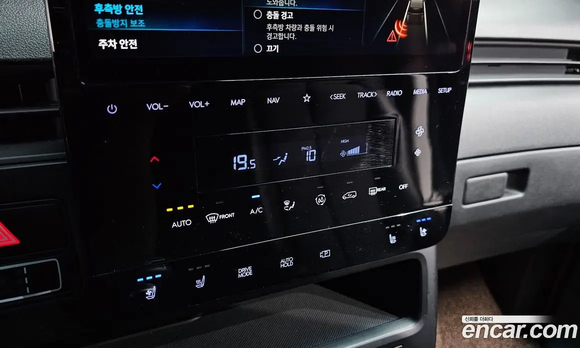 Hyundai Staria 2022 3.5 автомат (гидро), фото 23