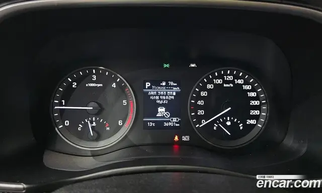 Hyundai Tucson 2020 2.0 автомат (гидро), миниатюра 8