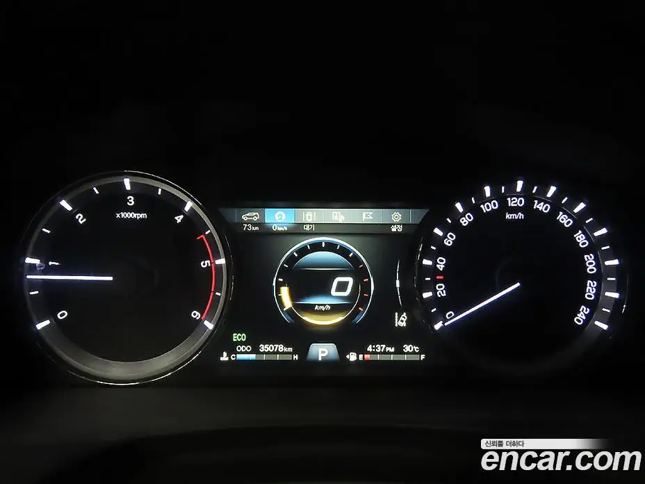 SsangYong Rexton 2020 2.2 автомат (гидро), фото 8 SsangYong Rexton 2020 2.2 автомат (гидро), фото 8
