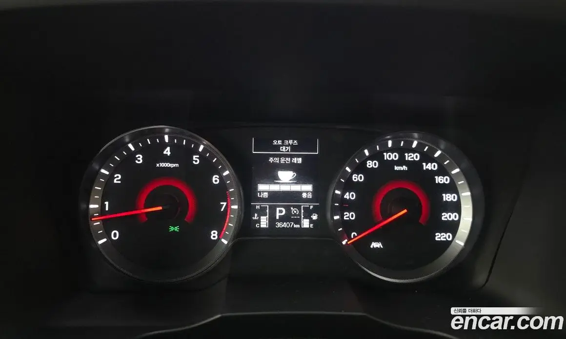 SsangYong TIBOLI 2021 1.5 автомат (гидро), фото 11 SsangYong TIBOLI 2021 1.5 автомат (гидро), фото 11