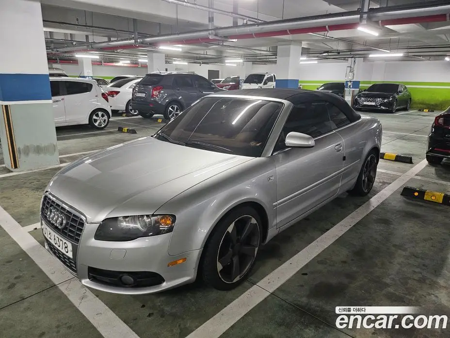 Audi A4 2007 2.0 автомат (гидро), фото 2 Audi A4 2007 2.0 автомат (гидро), фото 2