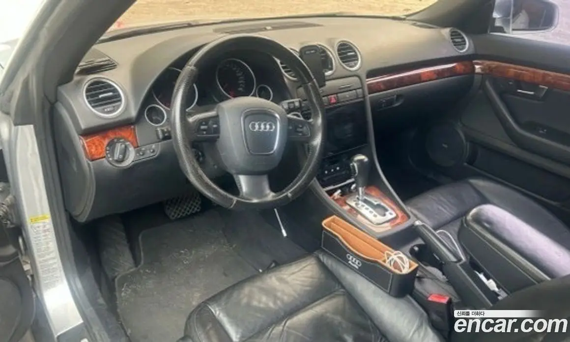 Audi A4 2007 2.0 автомат (гидро), фото 14 Audi A4 2007 2.0 автомат (гидро), фото 14