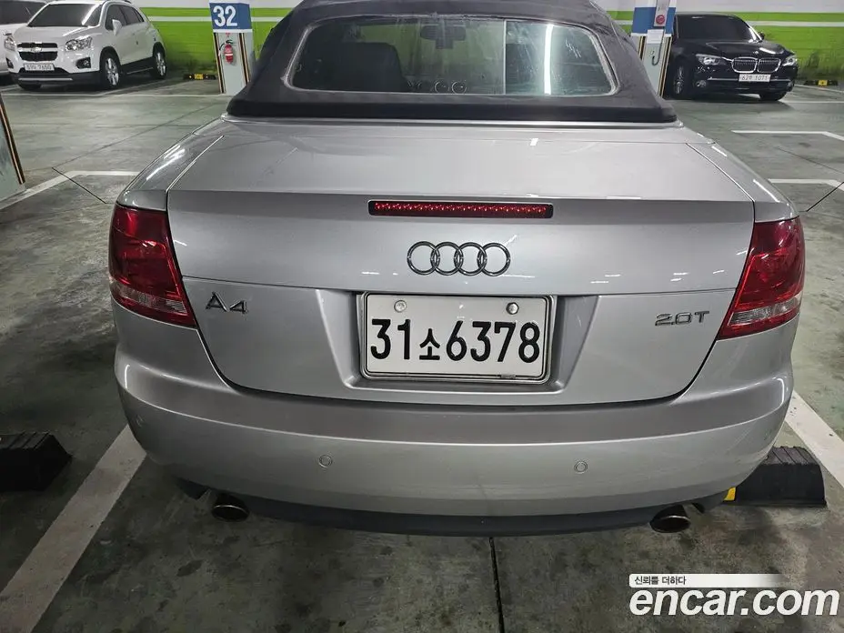 Audi A4 2007 2.0 автомат (гидро), фото 4 Audi A4 2007 2.0 автомат (гидро), фото 4