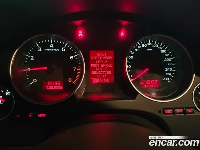 Audi A4 2007 2.0 автомат (гидро), миниатюра 10 Audi A4 2007 2.0 автомат (гидро), миниатюра 10