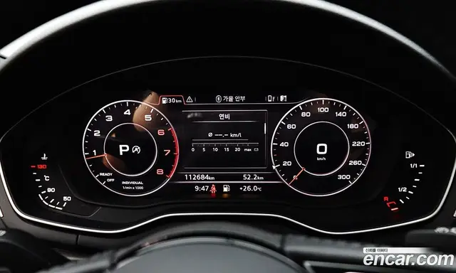 Audi A4 2019 2.0 автомат (гидро), миниатюра 12